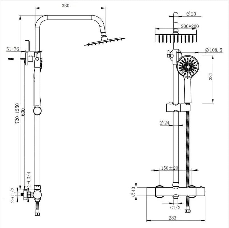 Technical dimensions diagram of Nera thermostatic shower riser kit