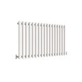 White horizontal oval column radiator single panel 600 x 1003mm
